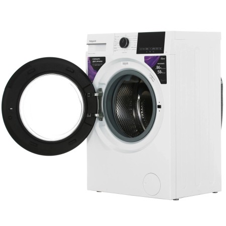 стиральная машина hotpoint-ariston wsh 7290 vwb