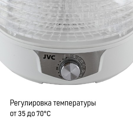 электросушилка jvc jk-fd753