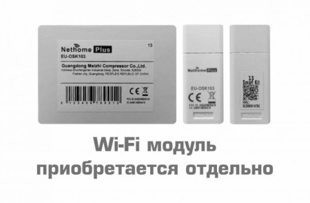 сплит-система rovex rs-07muin1 rich inverter