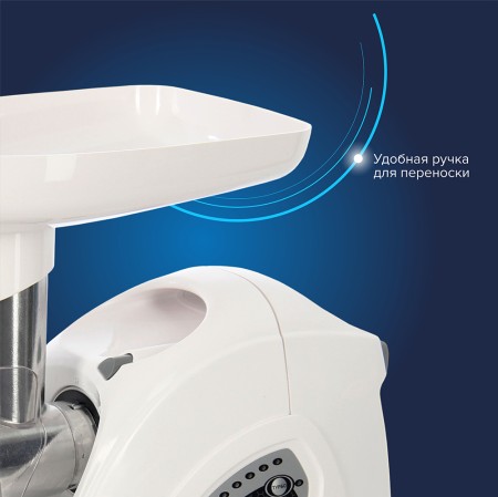 мясорубка аксион м 42.01 с эл. панелью