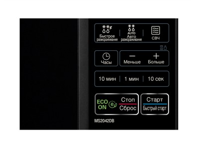микроволновая печь lg ms-2042db