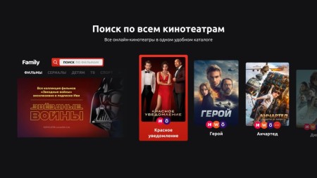 телевизор led asano 32lh7010t smart tv