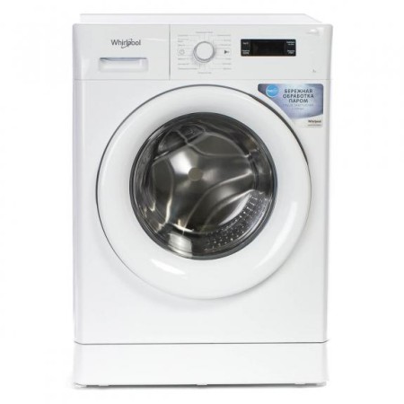 стиральная машина whirlpool fwf71251w ru