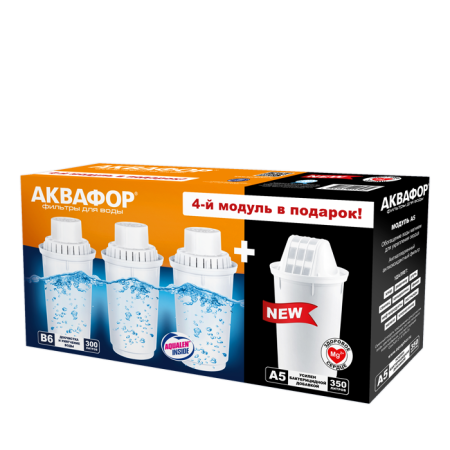 кассета аквафор в100-6 + а5 комплект сменных модулей (3+1)