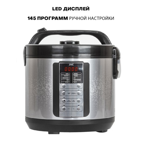 мультиварка jvc jk-mc500