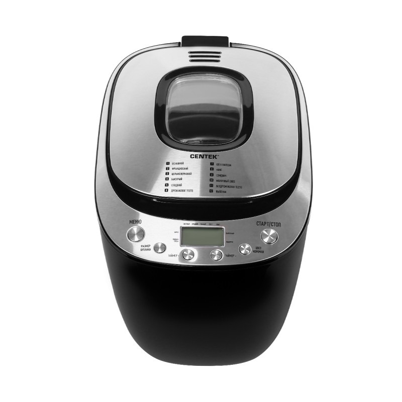 Хлебопечь Centek CT-1418 черный/сталь