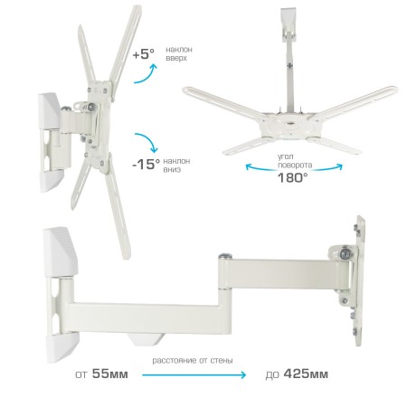 кронштейн kromax atlantis-15 белый 22-65"