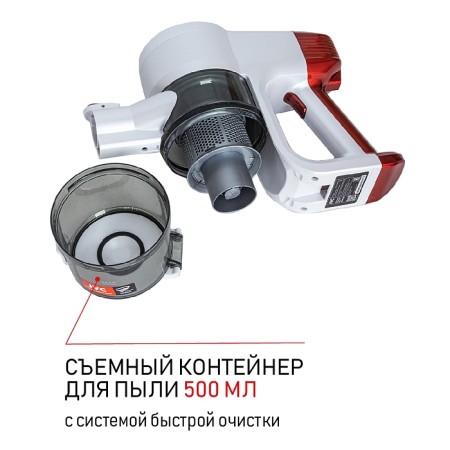 пылесос jvc jh-vs120