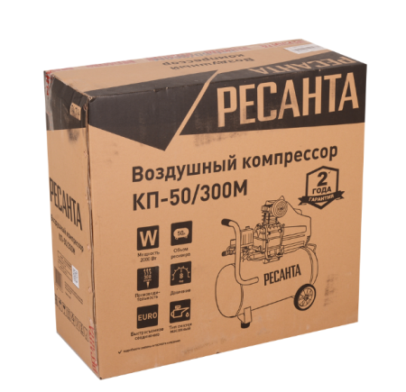 компрессор ресанта кп-50/300м