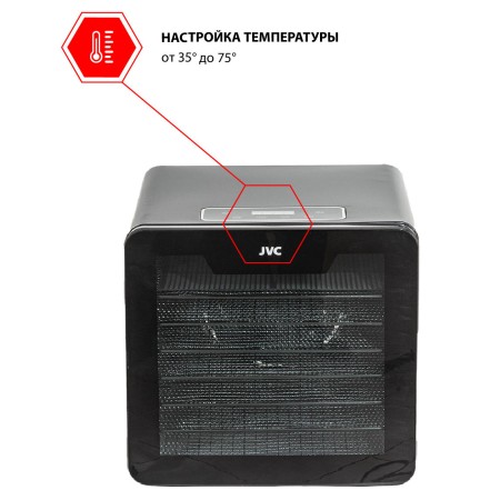 электросушилка jvc jk-fd801