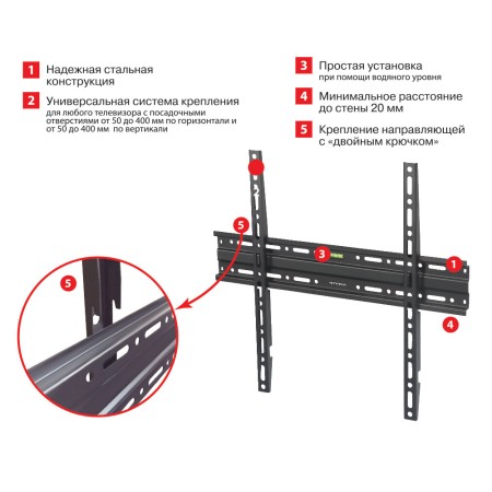 кронштейн arm media plasma-3 черный 22-65" 