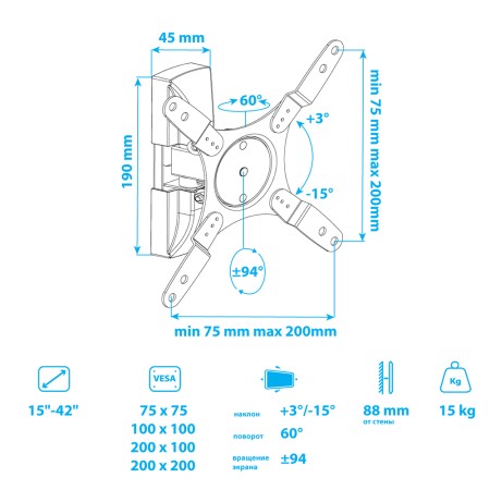 кронштейн vlk trento-103 черный 15-42"