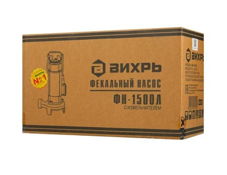 насос фекальный вихрь фн-1500л