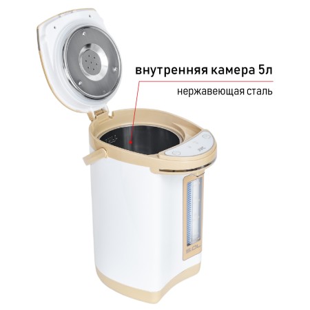 термопот jvc jk-tp1015