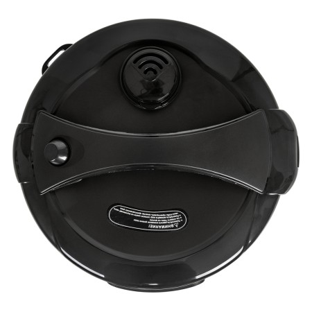 мультиварка econ eco-53mc