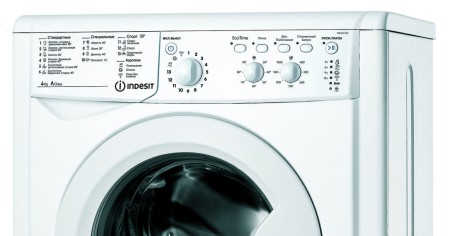 стиральная машина indesit iwuc 4105 cis