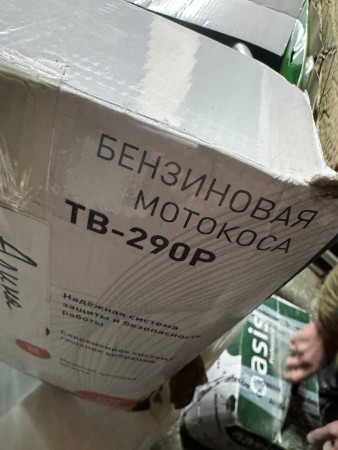 триммер oasis tb-290p professional (бенз),б/у, повреждена упаковка, потертости и царапины корпуса