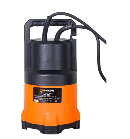 насос дренажный вихрь дн-250