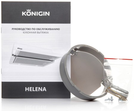 вытяжка konigin helena ii white 50