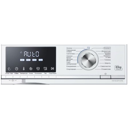 стиральная машина haier hw100-bp14758
